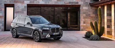 BMW X7 xDrive40i car wallpapers UltraWide 21:9