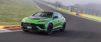 Lamborghini Urus Performante car wallpapers UltraWide 21:9