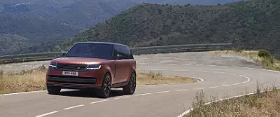 Range Rover SV Intrepid car wallpapers UltraWide 21:9