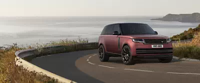 Range Rover SV Intrepid car wallpapers UltraWide 21:9